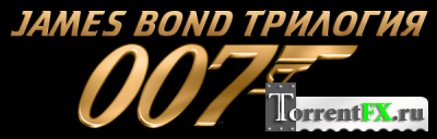 James Bond -  | RePack