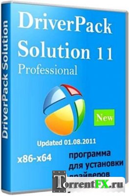 DriverPack Solution 11.8