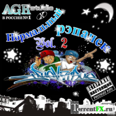   Vol. 2 from AGR