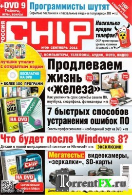 Chip 9  () (2011) PDF