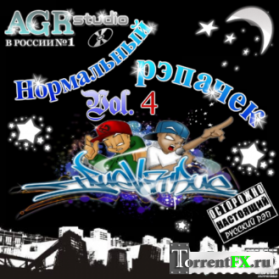   Vol. 4 from AGR