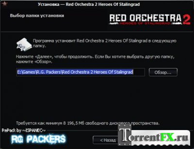 Red Orchestra 2: Heroes Of Stalingrad [En] 2011 | RePack