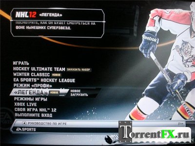 NHL 12 (2011) Xbox 360