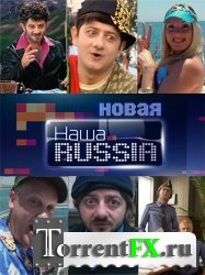   RUSSIA [05x21] (2011) SATRip