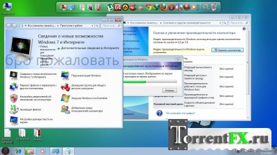 Windows 7x86 Enterprise