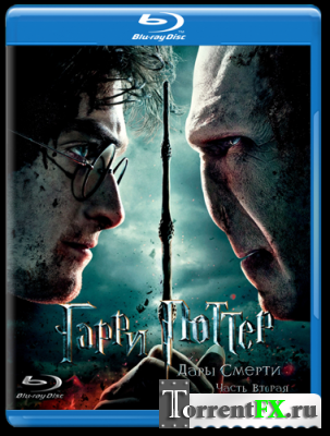     :  II / Harry Potter and the Deathly Hallows: Part 2 (2011) Blu-Ray