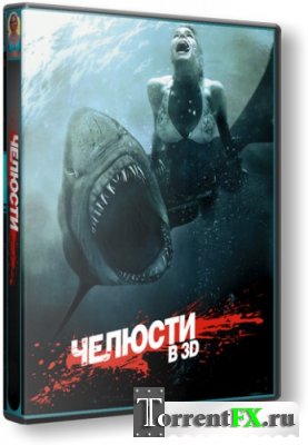  3D / Shark Night 3D (2011) DVD5