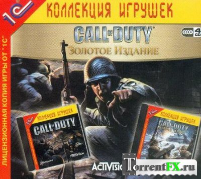 Call of Duty -  