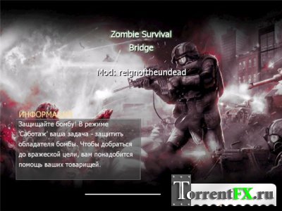 Call of Duty 4 Modern Warfare - Reign of the Undead (   CoD4) (2010) PC