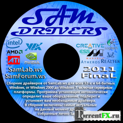 SamDrivers 2011 Final - Сборник драйверов для Windows