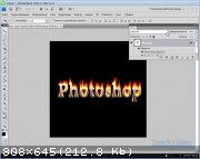  Photoshop    -  (2011) PC