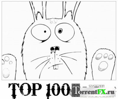 TOP 100 . (23.12.2011)
