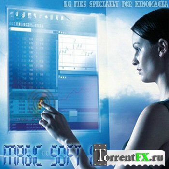   - Magic Soft v 1.0 (2011) PC  