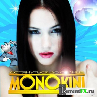 Monokini -    (2002) FLAC