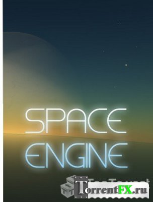 Space Engine (2011) PC | RePack