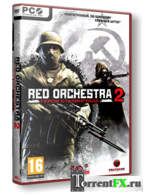Red Orchestra 2:   / Red Orchestra 2: Heroes of Stalingrad (2011/PC/RUS) | RePack