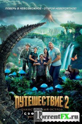  2:   / Journey 2: The Mysterious Island (2012/CAMRip)