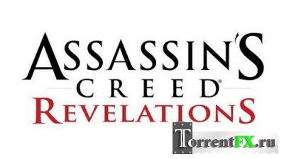 [Patch] Assassin's Creed: Revelations 1.02 [Rus]