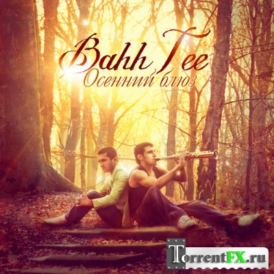 Bahh Tee -   (2011) MP3