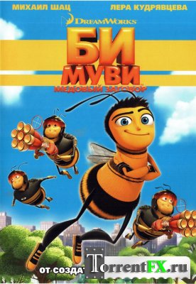 :   / Bee Movie (2007) HDRip