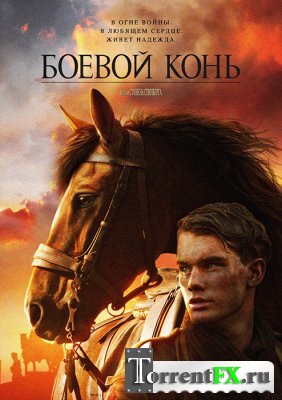   / War Horse (2011) BDRip