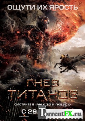   / Wrath of the Titans (2012) TS (1.37 GB)