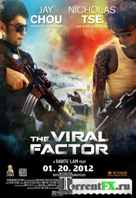   / The Viral Factor (2012) HDRip