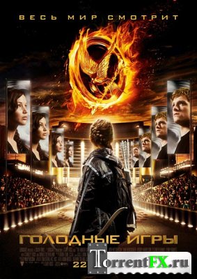   / The Hunger Games (2012) TS,   CAMRip