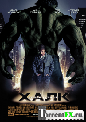 Невероятный Халк / The Incredible Hulk (2008) BDRip | 1080p