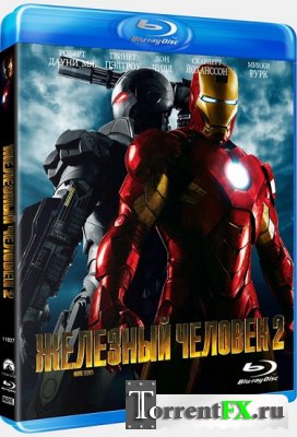 Железный человек 2 / Iron Man 2 (2010) HDRip | Лицензия