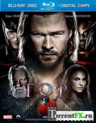 Тор / Thor (2011) HDRip | Лицензия