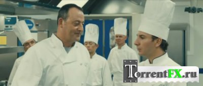  / Comme un chef (2012) DVDRip-AVC | 
