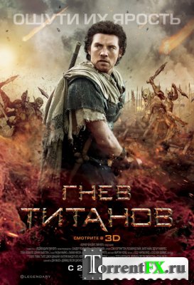   / Wrath of the Titans (2012) HDRip | 