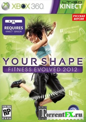 Your Shape Fitness Evolved (2012/RUS) Xbox 360 [LT+3.0/KINECT]