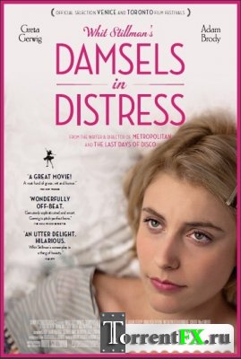   / Damsels in Distress (2011/HDRip)