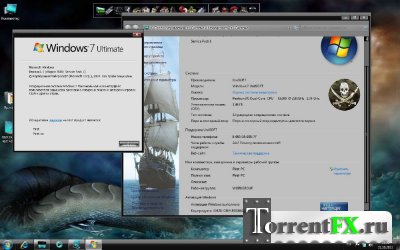 Windows 7x86 Ultimate UralSOFT Pirates [v.10.10] (2011/PC/)