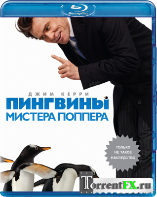    / Mr. Popper's Penguins (2011) BDRip | 