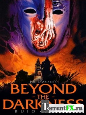     / Beyond The Darkness (1979/DVD9)