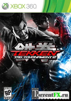 Tekken Tag Tournament 2 (2012/RUS) Xbox360 [LT+3.0/15574]