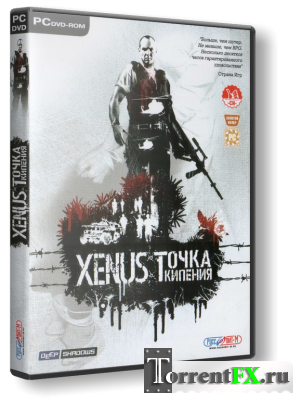 Xenus:   (2005/PC/) | RePack