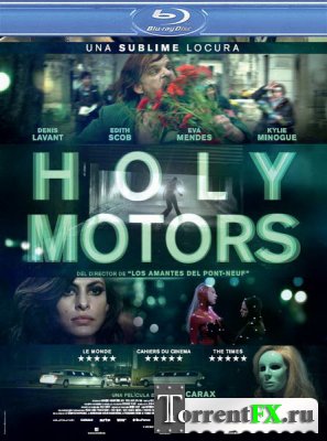    / Holy Motors (2012) HDRip | 