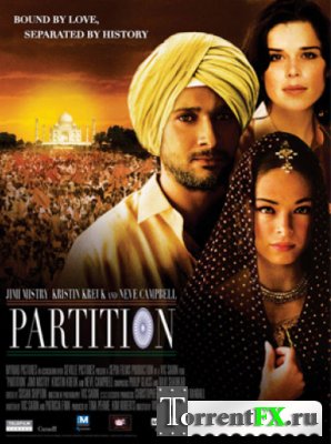  / Partition (2008) DVDRip