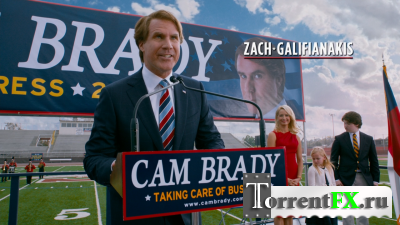      / The Campaign (2012/BDRip) 720p | 