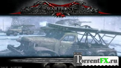 War Front: Turning point (2007) PC
