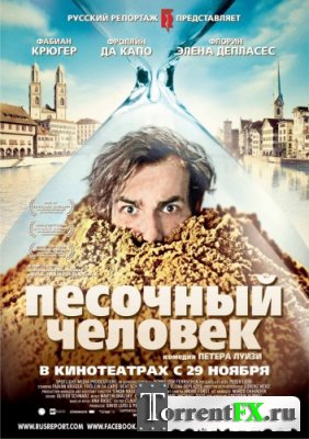  / Der Sandmann (2011) DVDRip