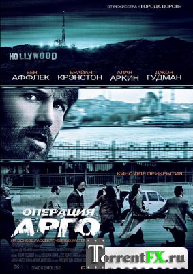   / Argo (2012) WEBRip ( TS)
