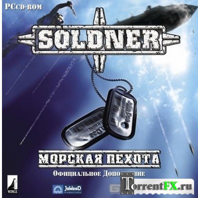 Soldner: Морская пехота (2004) PC