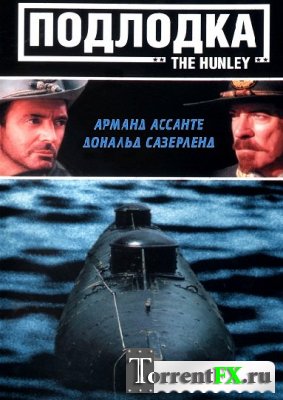  /  / The Hunley (1999) DVDRip