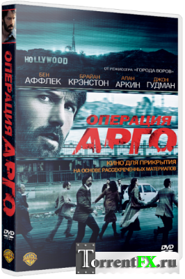   / Argo (2012) DVDScr