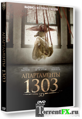  1303 / Apartment 1303 3D (2012) DVDRip | 